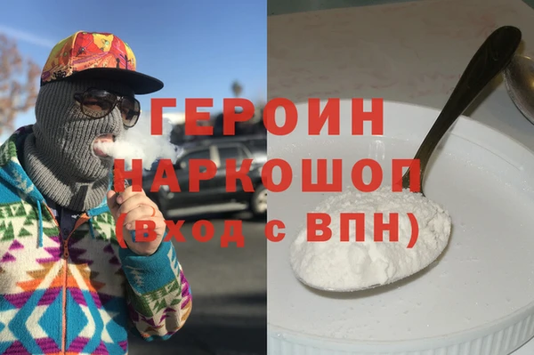 круглые Верхний Тагил