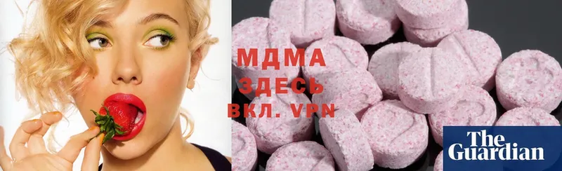 MDMA молли  OMG сайт  Зима 